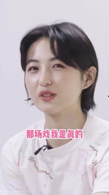 张子枫吃瓜,揭秘娱乐圈幕后真相