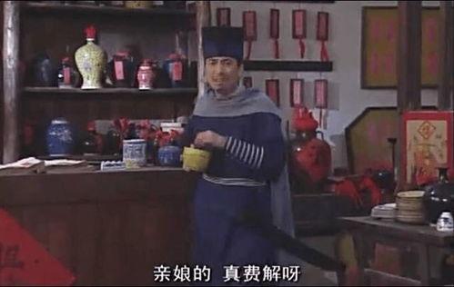 巍山吃瓜事件视频播放,网络热议背后的真相与反思