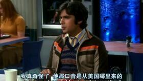 艾米现场吃瓜,揭秘娱乐圈幕后真相