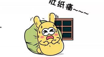 望京吃瓜群众,揭秘都市生活百态